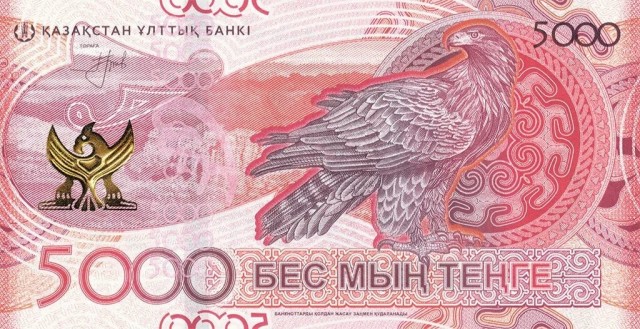 Уже видели новую 50-долларовую купюру?