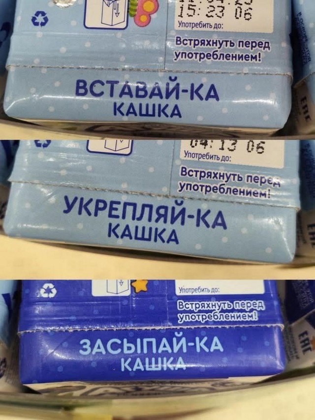Прикольные и просто красивые картинки 21.01.2025
