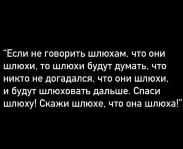 Маленькая пятница 12.02.25
