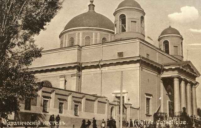 Киев, каким он был в 1906 году