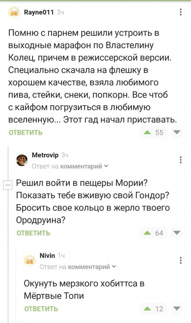 Так себе картинки 06.03.25