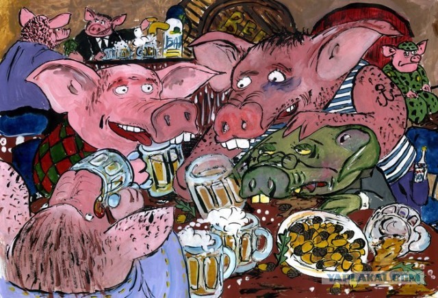 Обсуждают чет или замышляют?