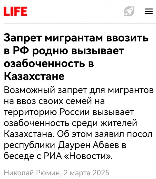 Советский период нельзя оценивать однобоко - Токаев