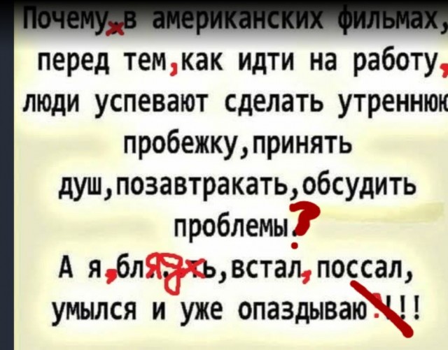 Маленькая пятница 19.03.25
