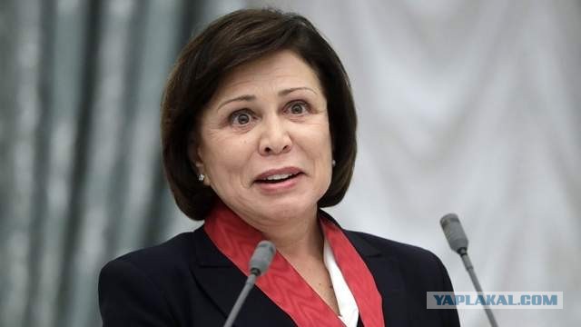 Роднина о призовых фигуристов: "Я из поколения, когда мы выступали, но денег не получали. Теперь все наоборот"