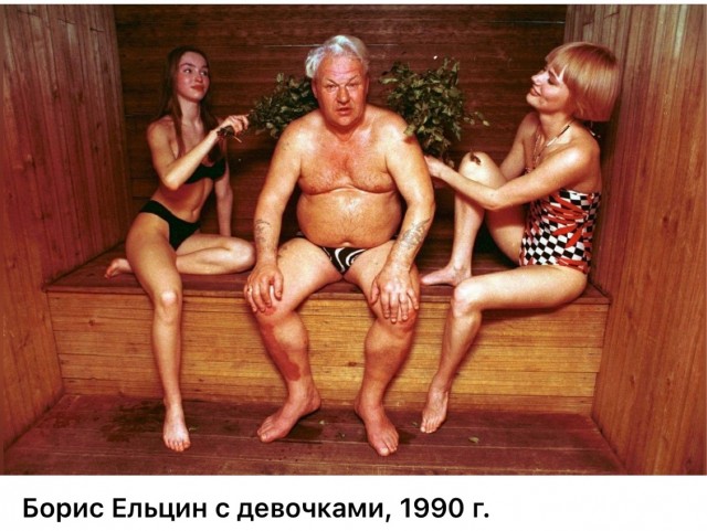 Интересные фотографии 1990 -х 20.04.25