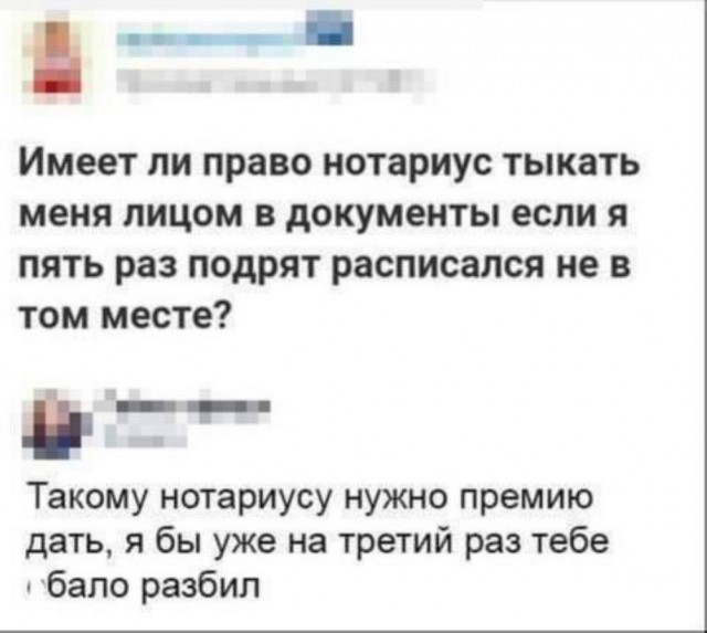Так всякие картинки