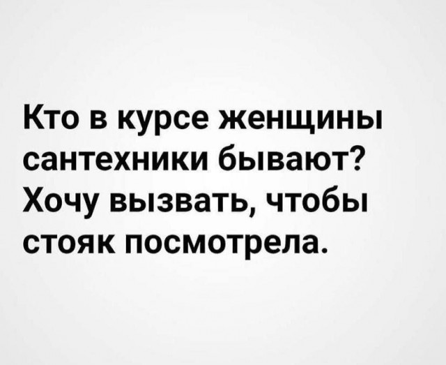 Картинки 23.04.25