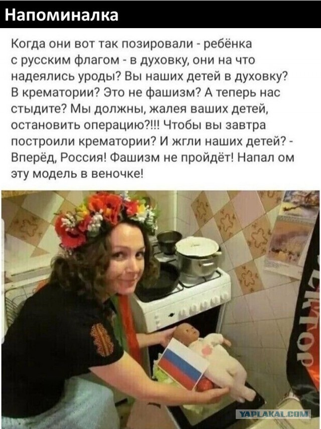 Новорожденных в военной форме выписали из кемеровского роддома