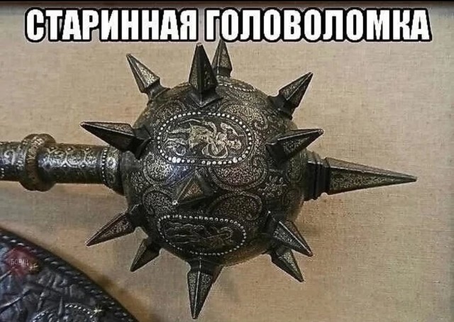 Так себе картинки 06.05.25