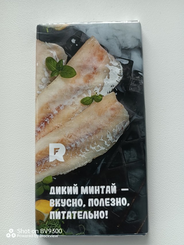 Дальневосточный шоколад