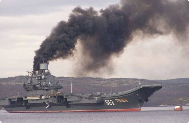 Будет задействован ВМФ