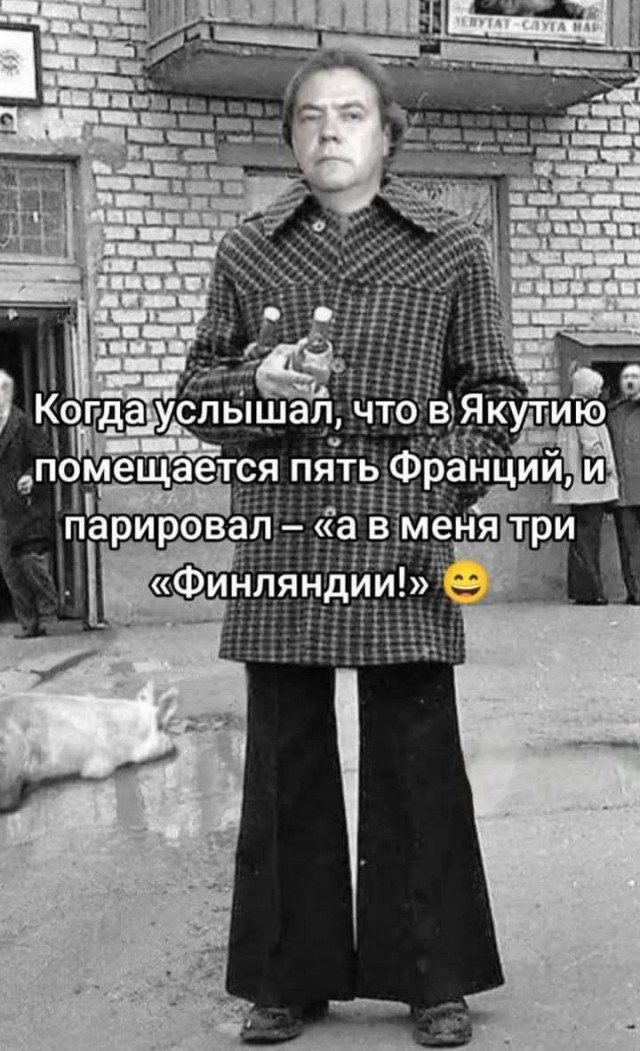 Завалялось тут случайно немного забавных картинок