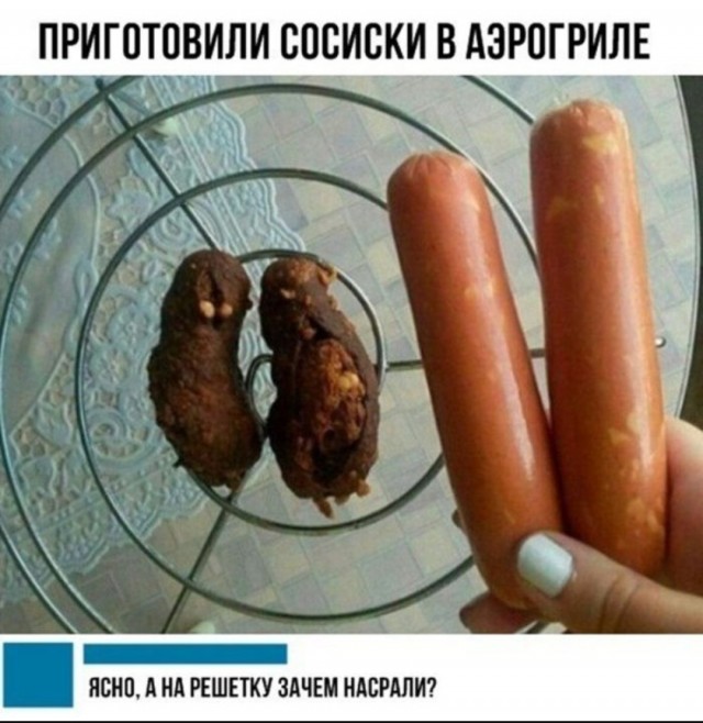 Завалялось тут случайно немного забавных картинок