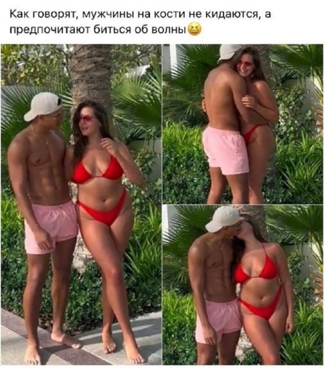 Забавные и не очень скромные картинки - 5
