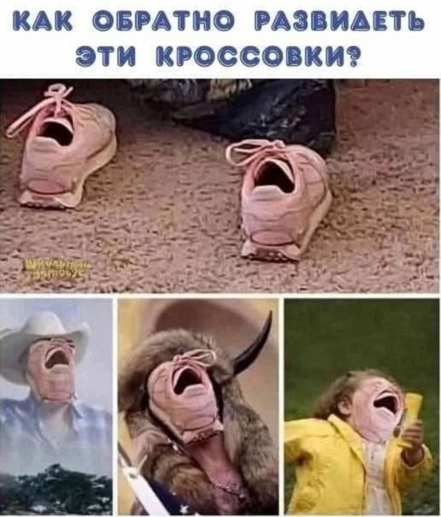 Так себе картинки 07.07.25