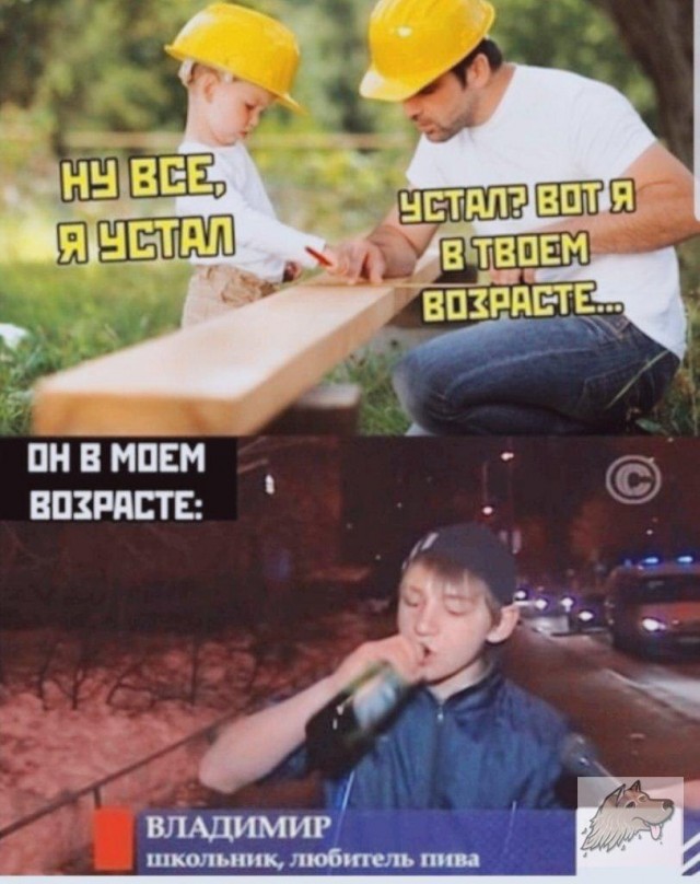 Картинки для деградации-6 (разной степени свежести)