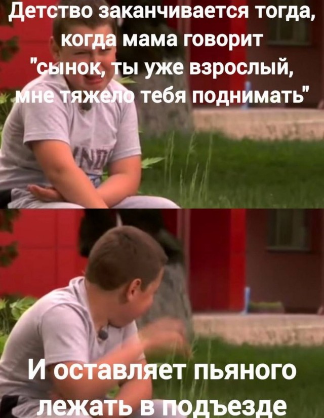 Картинки для деградации 41 (разной степени свежести)