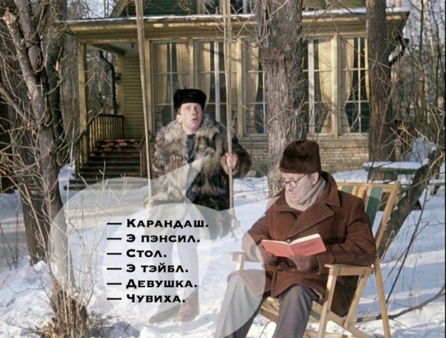 21 год отношений и всё закончилось