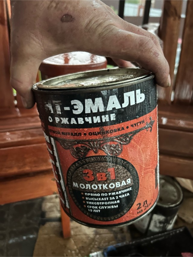 Ограждение лоджии