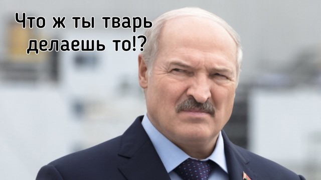 А вы любите требуху?