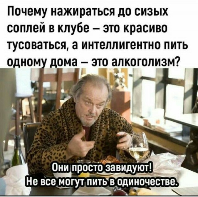 Прикольные и просто красивые картинки 07.10.2025