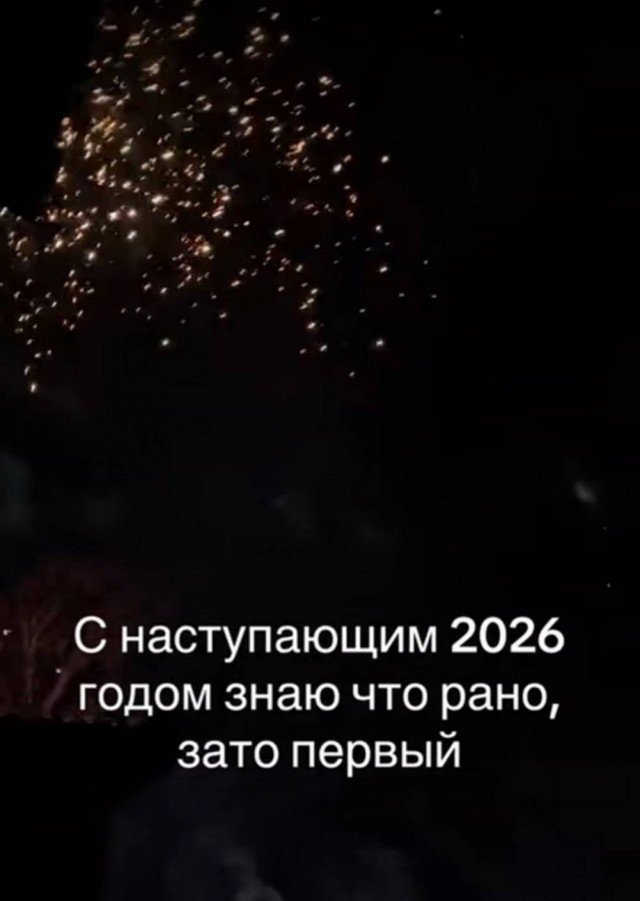 Веселые картинки в пятницу (17.10)