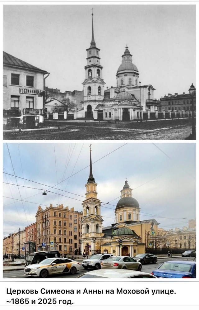 Петербург. Было и Стало. Часть шестая