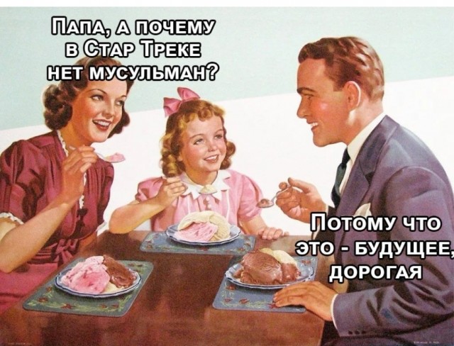 Картинки для деградации 73 (разной степени свежести)