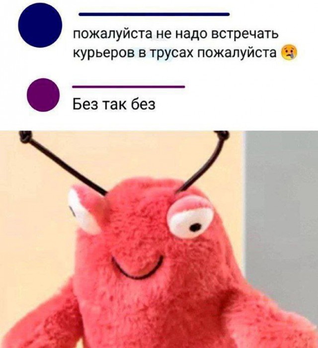 Картинки для деградации 76 (разной степени свежести)
