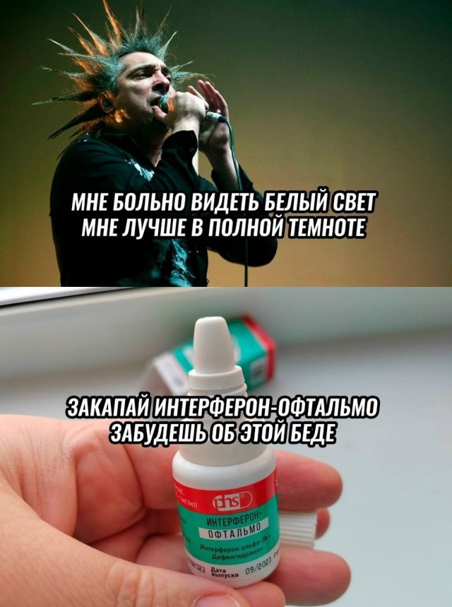 Картинки для деградации 87 (разной степени свежести)