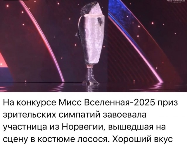 Понедельника картинки