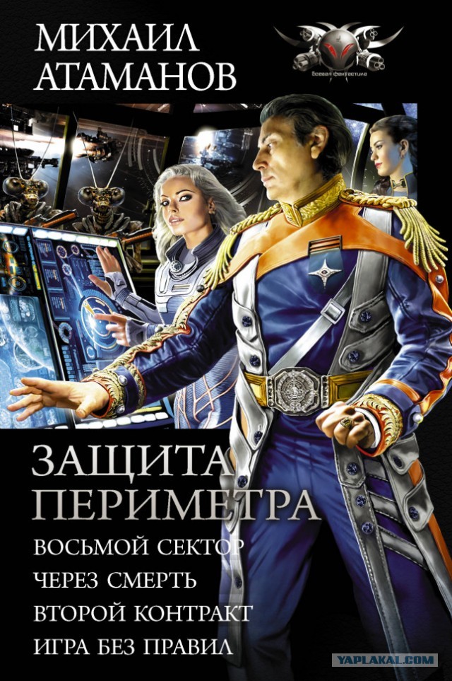 Во что играете на НГ каникулах?