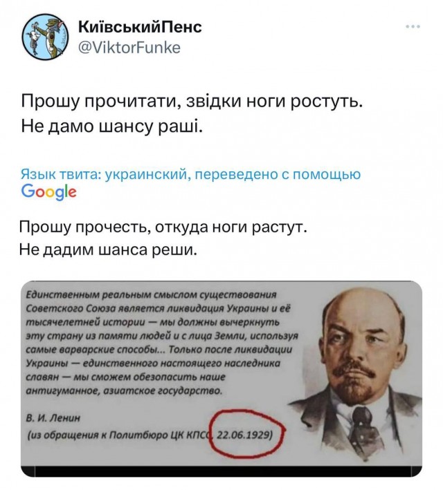 История любви и обручальные кольца из медных пятаков: Владимир Ульянов (Ленин) и Надежда Крупская