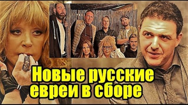 «Он не это имел ввиду»