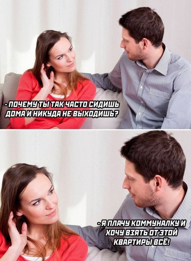 Картинки для деградации 124 (разной степени свежести)