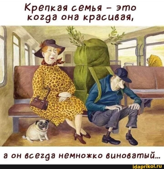 3 причины жениться на тайке