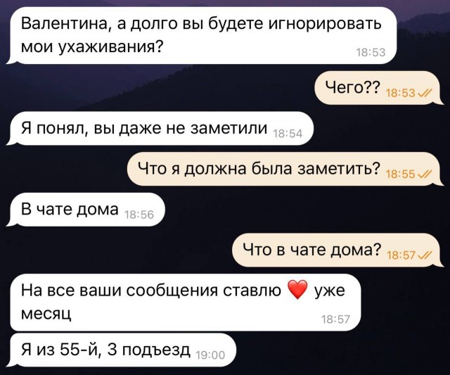 Пятничные картинки