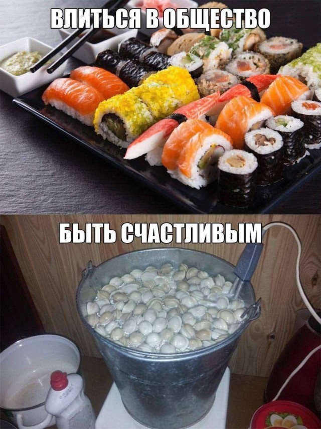 Картинки для деградации 130 (разной степени свежести)