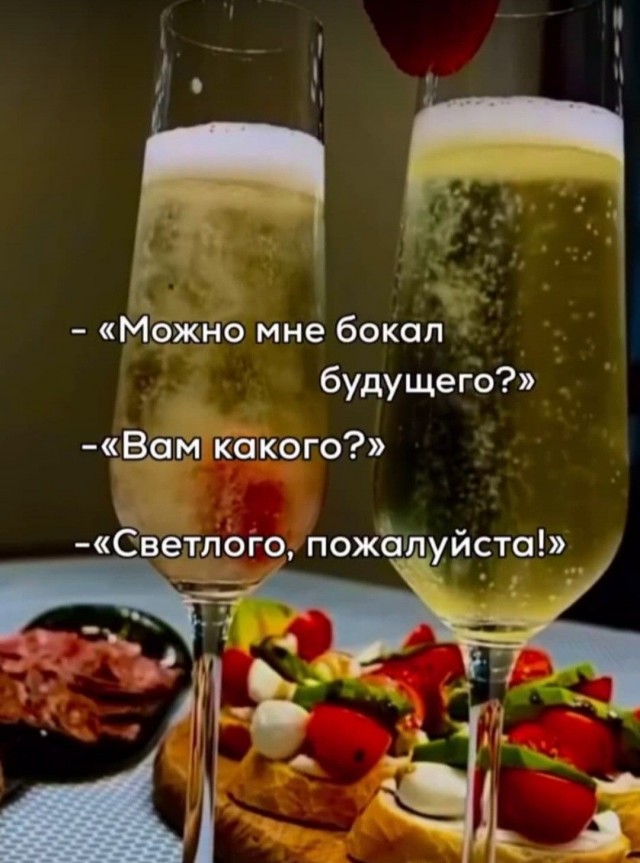 Прикольные и просто красивые картинки 06.02.2026