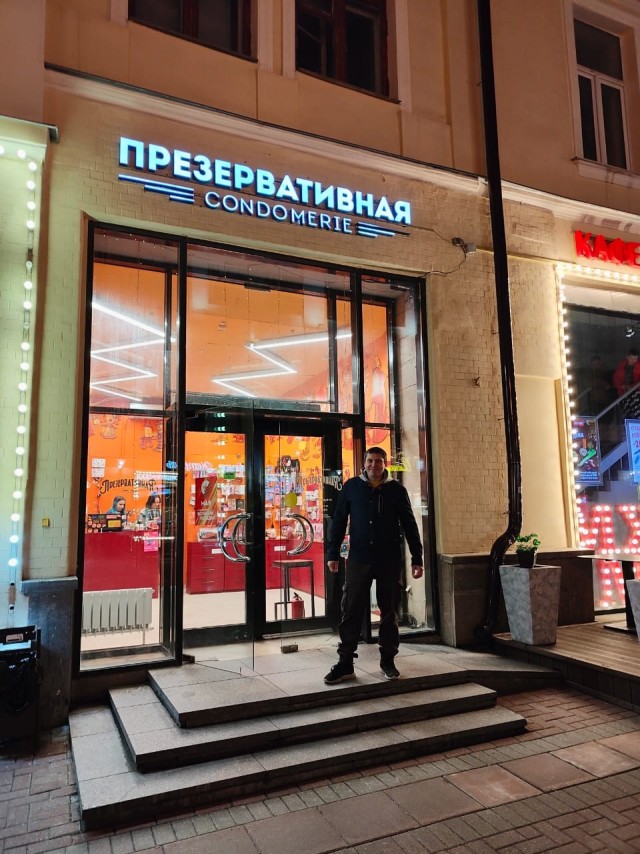 Картиночки, баянчики 01 марта