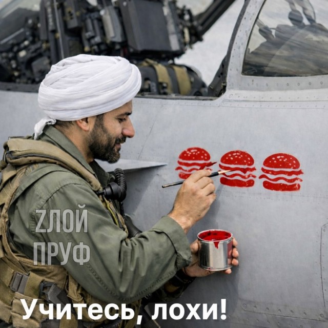 Прославился чувак.