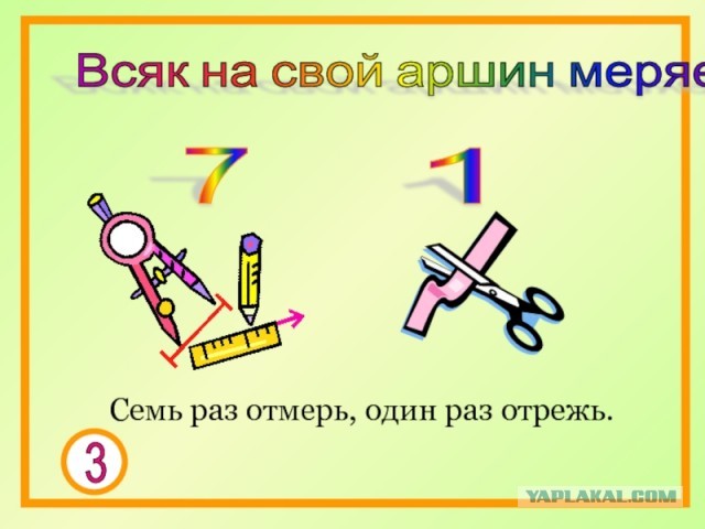В СНГ парень делает предложение девушке спустя 1-2 года отношений, а в Англии через 5 лет