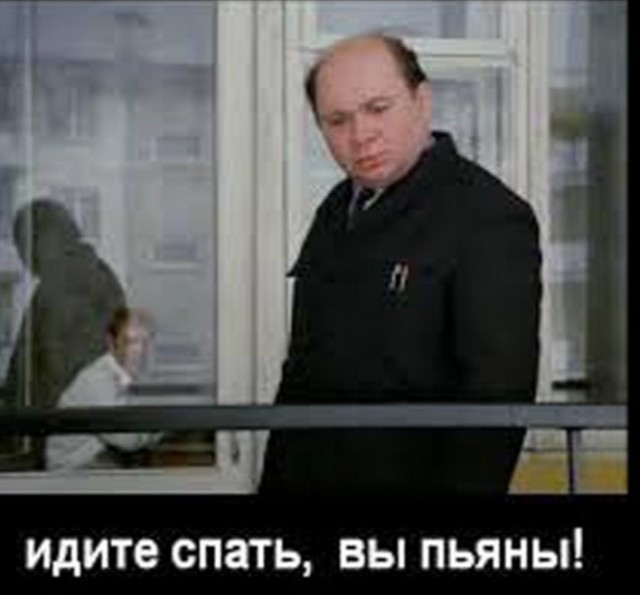 Зритель