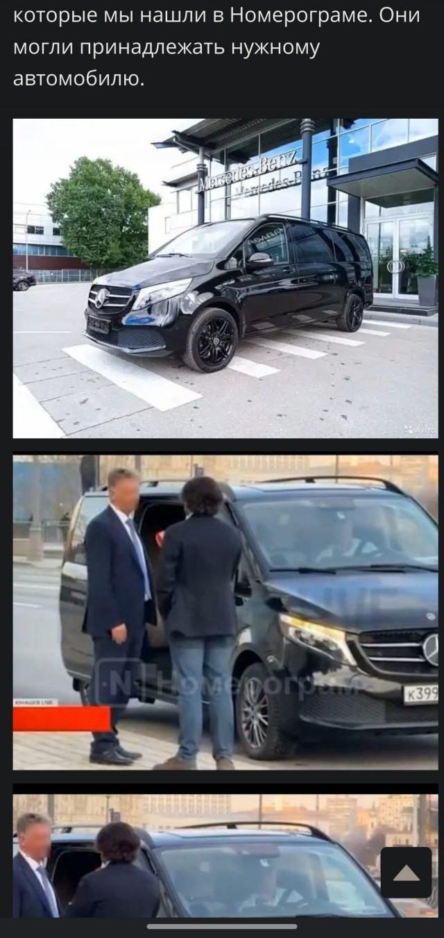 Глава АвтоВАЗа после интервью, где похвалился доминацией Lada на рынке авто, сел в Mercedes и уехал
