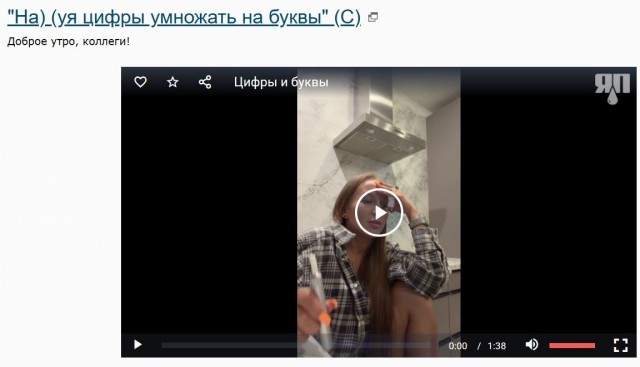 Путин удивился темпам роста телефонного мошенничества в России