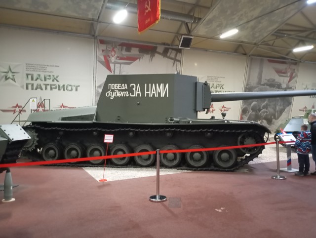 Посещение музея в Кубинке