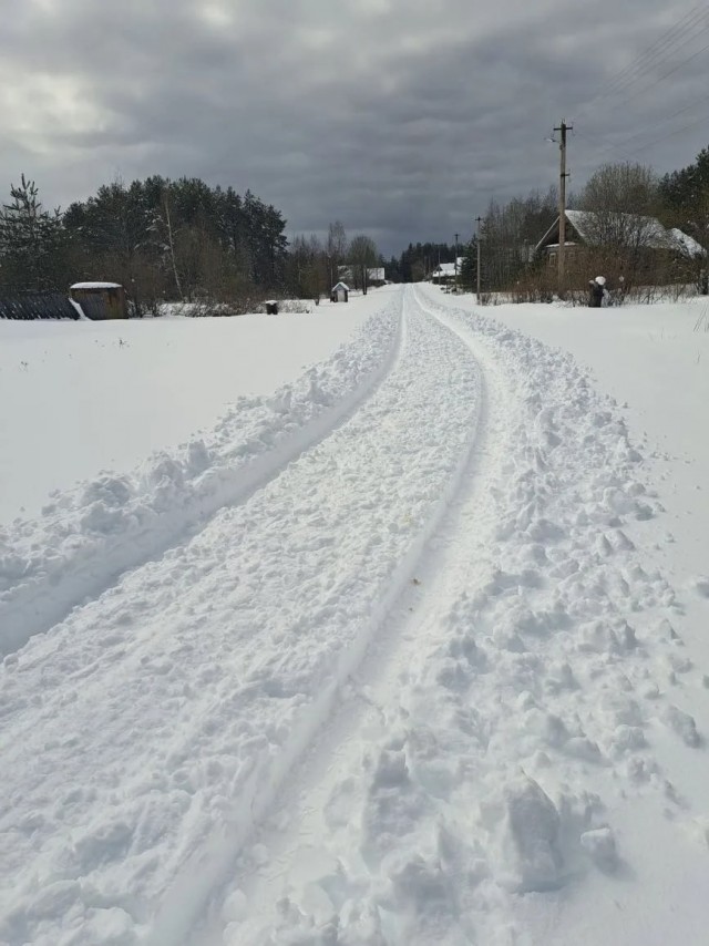 Приятное напоминание
