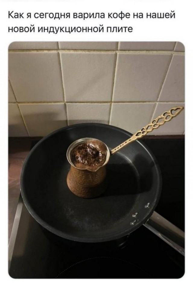 Вторника картинки