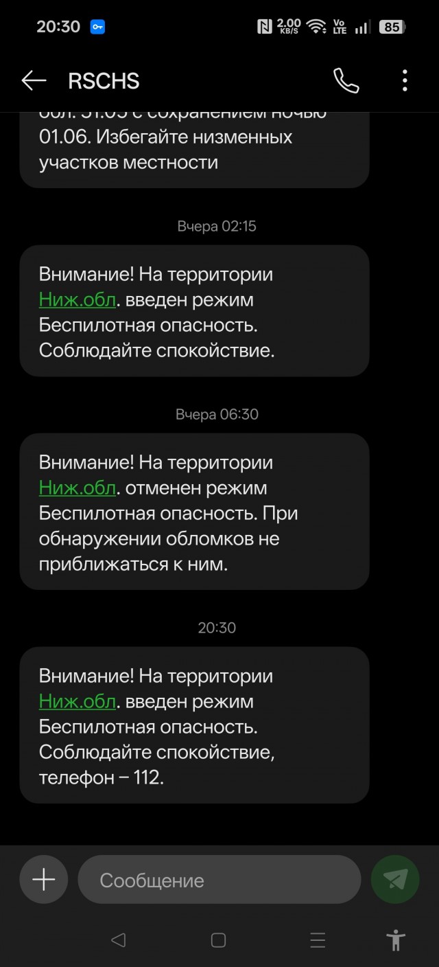 Мощное видео прилетов по Киеву